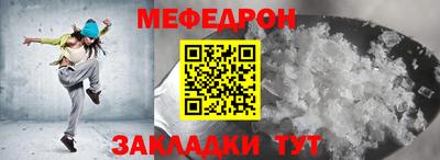 кокаин Пыть-Ях