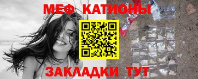мдма Пушкино