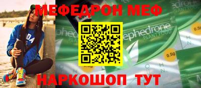 мдма Пушкино