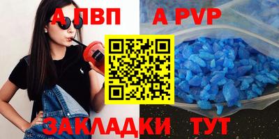 мдма Пушкино