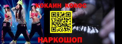 мдма Пушкино