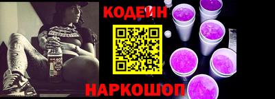 мдма Пушкино