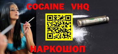 мдма Пушкино