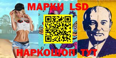 кокаин Пыть-Ях