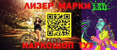 мяу мяу мука Пугачёв