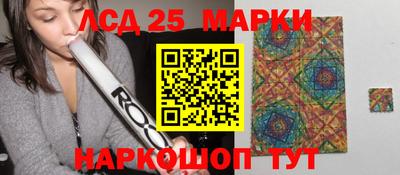 мяу мяу мука Пугачёв