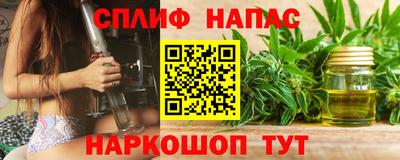 мяу мяу мука Пугачёв