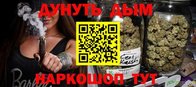 кокаин Пыть-Ях