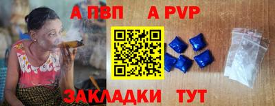 мдма Пушкино