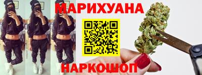 мяу мяу мука Пугачёв