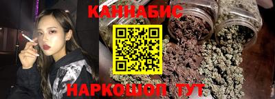 тгк Рыбинск