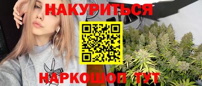 кокаин Пыть-Ях