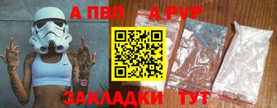мяу мяу мука Пугачёв