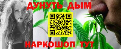 мяу мяу мука Пугачёв