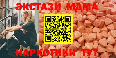кокаин Пыть-Ях