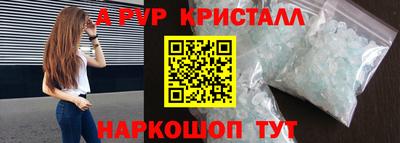 кокаин Пыть-Ях