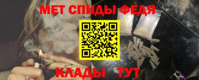 кокаин Пыть-Ях
