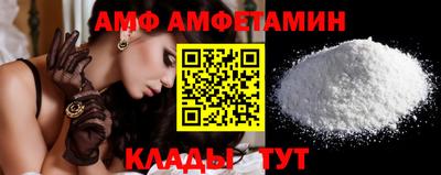 мдма Пушкино
