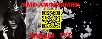 кокаин Пыть-Ях