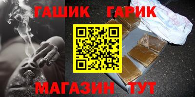 мдма Пушкино