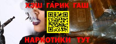 кокаин Пыть-Ях