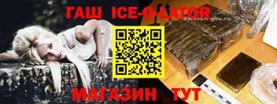 мдма Пушкино
