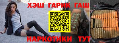 кокаин Пыть-Ях
