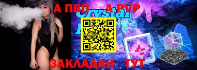 мяу мяу мука Пугачёв