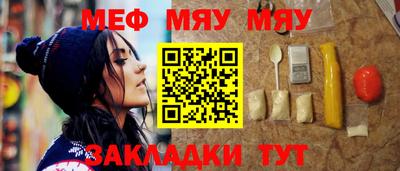 кокаин Пыть-Ях