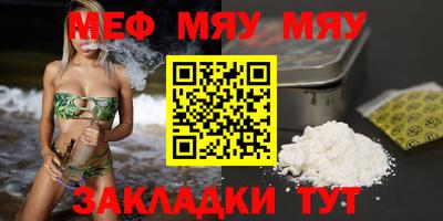 кокаин Пыть-Ях