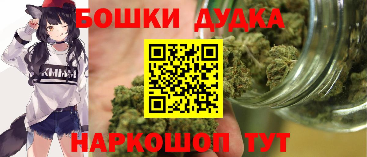 Канабис индика  Конопля ГИДРОПОН  Вход с VPN  Ступино  Каннабис тримм 